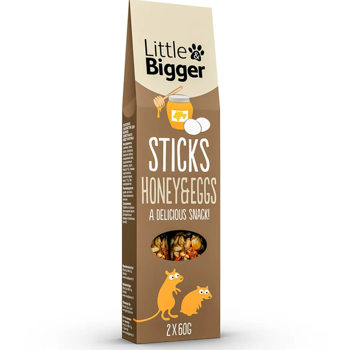 Little&Bigger Hamsterin Herkut|Rotan Herkut*Herkkutikku L&B Honey & Eggs