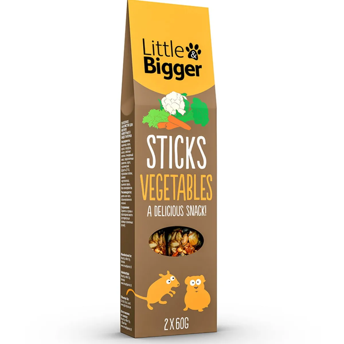 Little&Bigger Kanin Herkut|Hamsterin Herkut*Herkkutikku L&B Vegetables