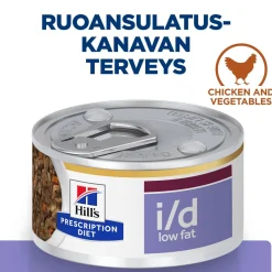 Hill's Prescription Diet Koiran Eläinlääkäriruoka|Koiran Suolistosairaudet*Canine i/d Low fat Stew Chicken & Vegetables 156 g