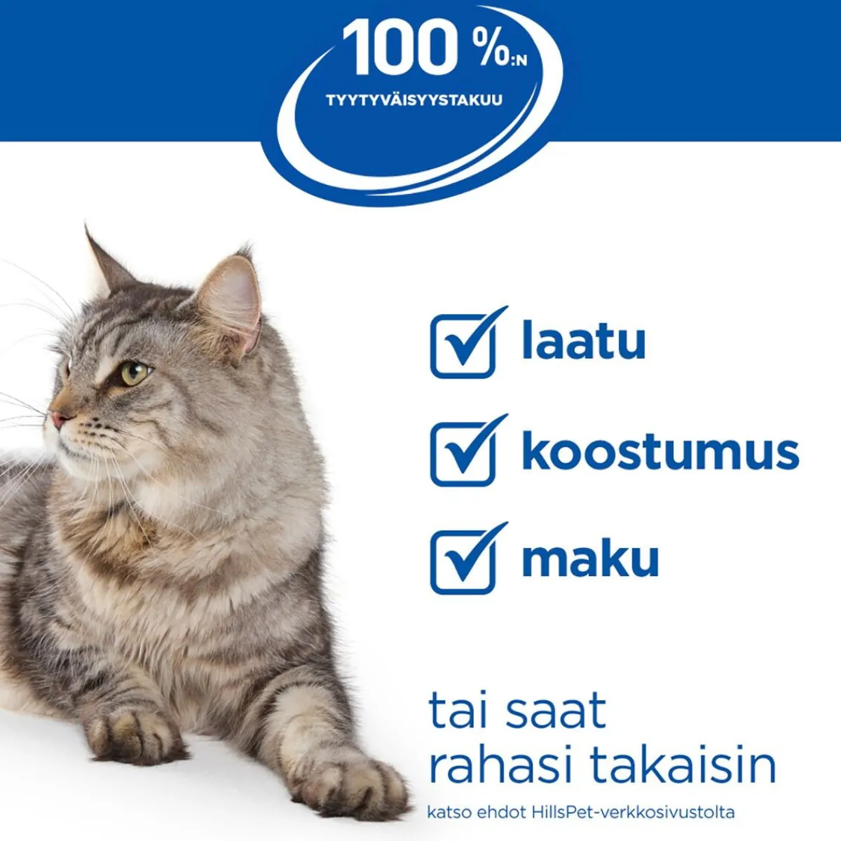 Hill's Prescription Diet Kissan Suolistosairaudet|Kissan Erikoisruoka*Kitten i/d