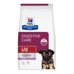 Hill's Prescription Diet Koiran Eläinlääkäriruoka|Koiran Suolistosairaudet*Puppy i/d