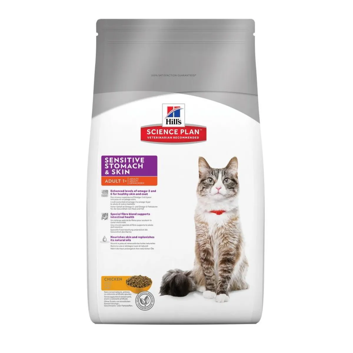 Hill's Kissan Kuivaruoka|Kissan Erikoisruoat*SP Cat Sensitive S&S Chicken