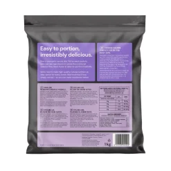 Nutriment by Rauh! Kotimainen Kissanruoka|Kissan Raakaruoka*Kana-lohipullat kissoille 1 kg