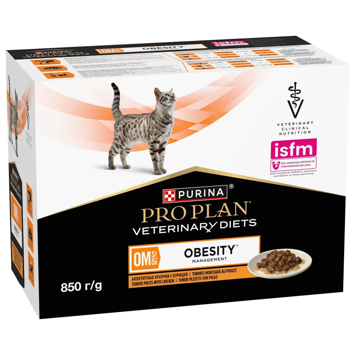 Purina Veterinary Diets Kissan Ylipaino|Kissan Erikoisruoka*Purina Pro Plan Veterinary Diets Cat OM Chicken 10x85g