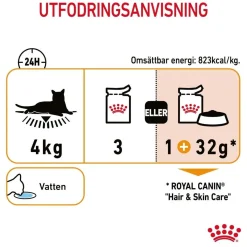 Royal Canin Kissan Märkäruoka*Hair & Skin Care Jelly 85g, 48-pack