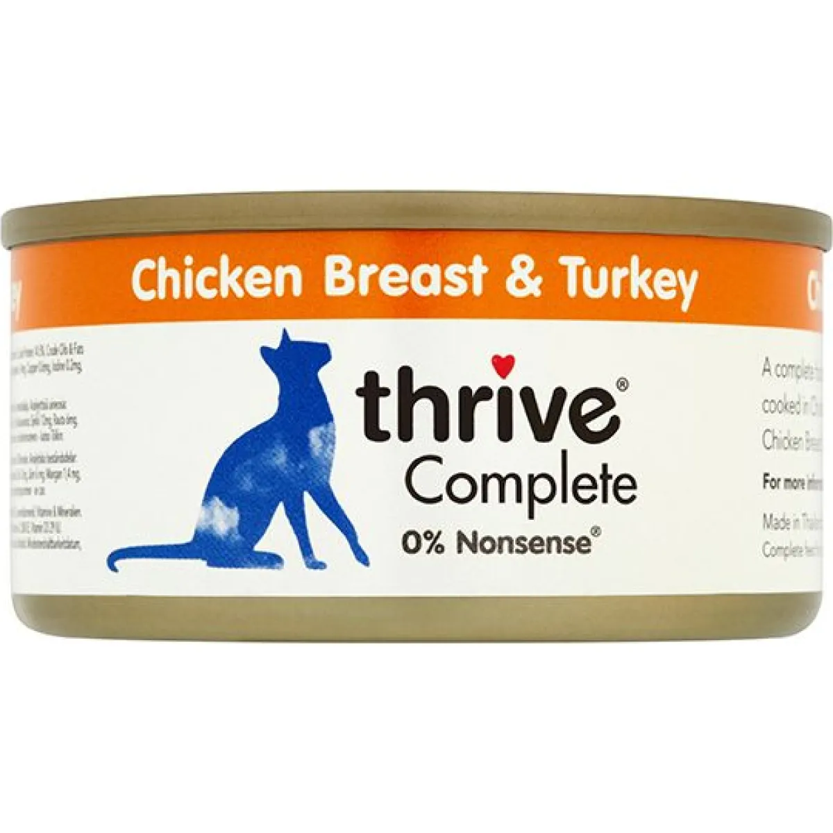 Thrive Kissan Märkäruoka*Complete Adult Kana ja Kalkkuna 75g